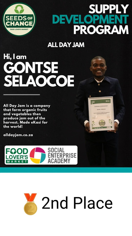 Second-place winner Gontse Selaocoe